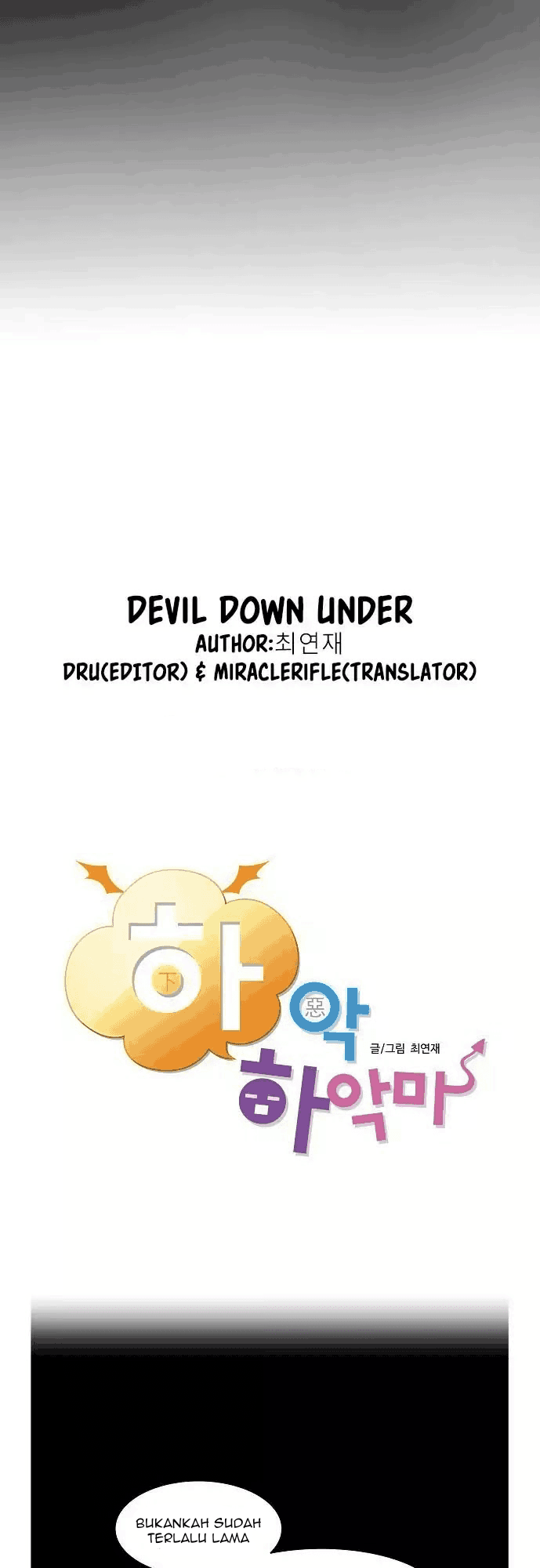 Devil Down Under Chapter 1 Gambar 27