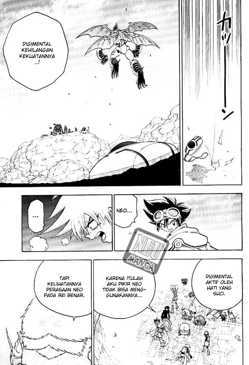 Digimon V-tamer Chapter 55 halaman 16