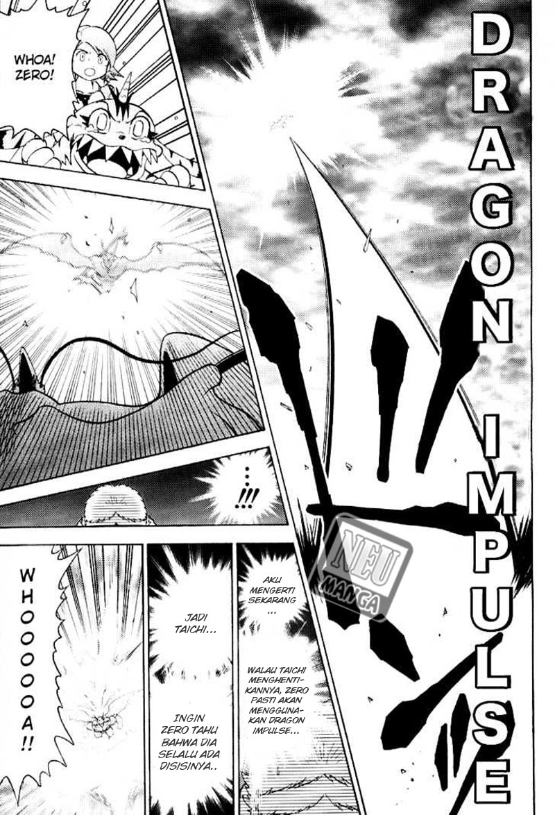 Digimon V-tamer Chapter 53 halaman 21