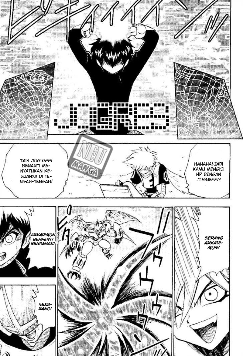 Digimon V-tamer Chapter 51 halaman 16