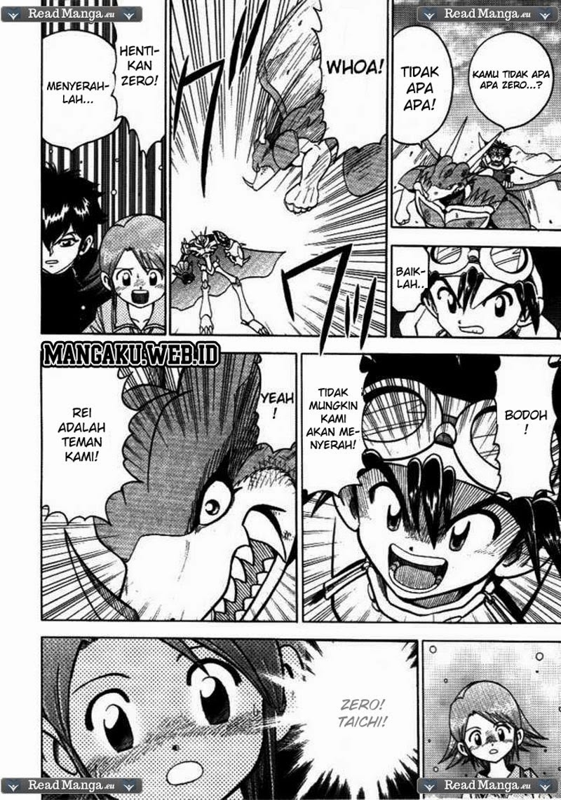 Digimon V-tamer Chapter 32 halaman 17