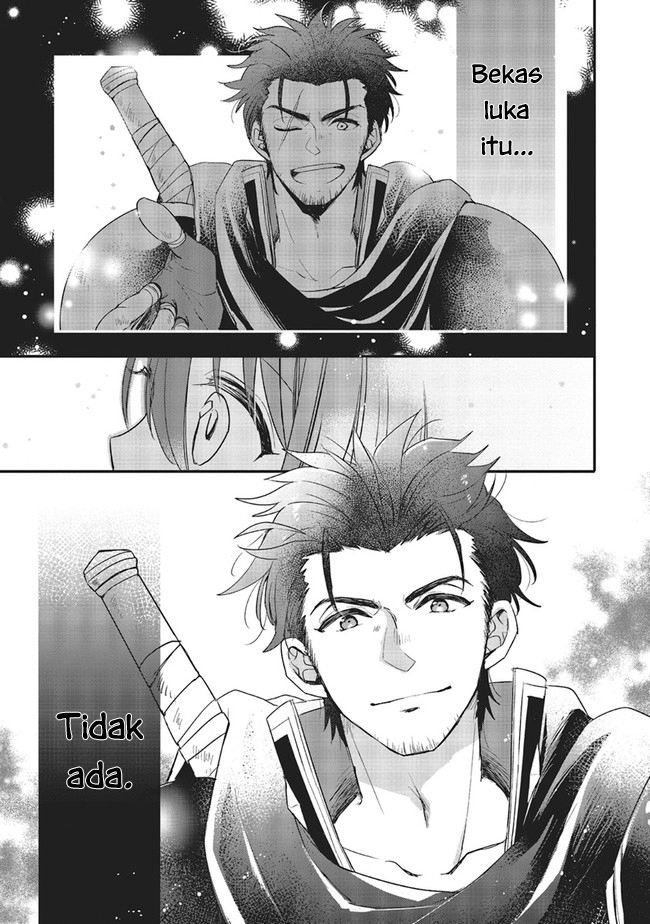 Yuusha-sama no Osananajimi to iu Shokugyou no Make Heroine ni Tensei shita no de, Chougoushi ni Job Change shimasu. Chapter 09 Gambar 22