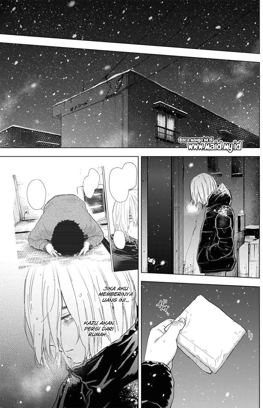 Shounen no Abyss Chapter 82 - Halaman 13