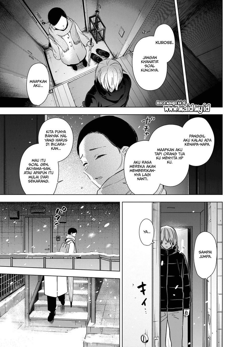 Shounen no Abyss Chapter 81 - Halaman 13