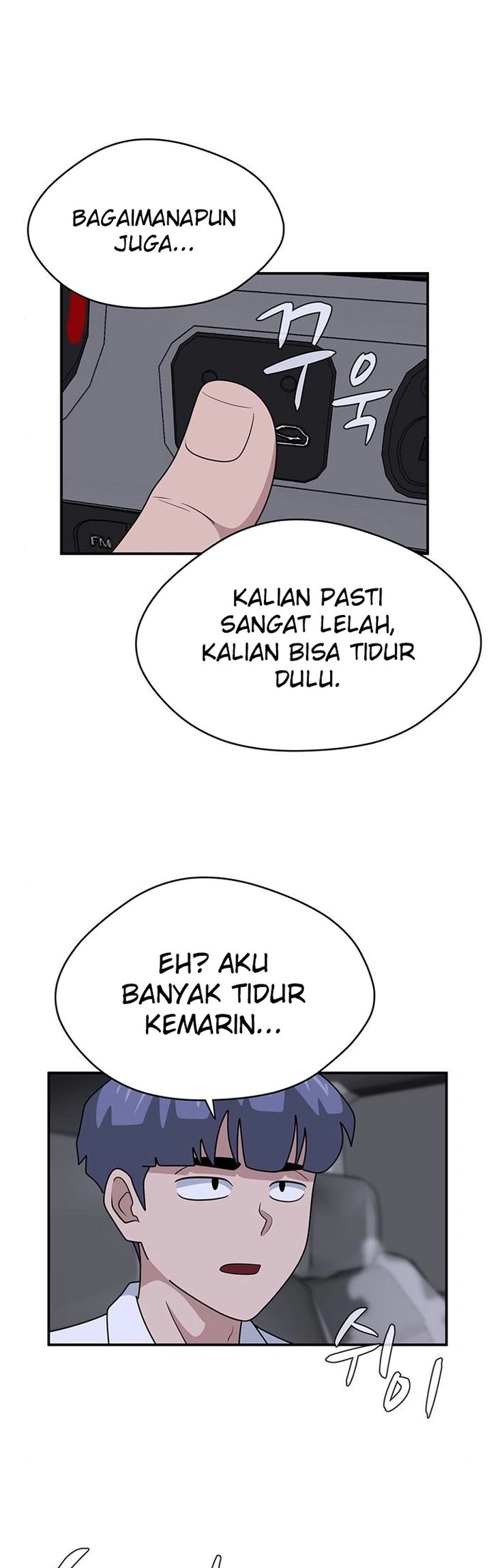 System Rules Chapter 41 halaman 33