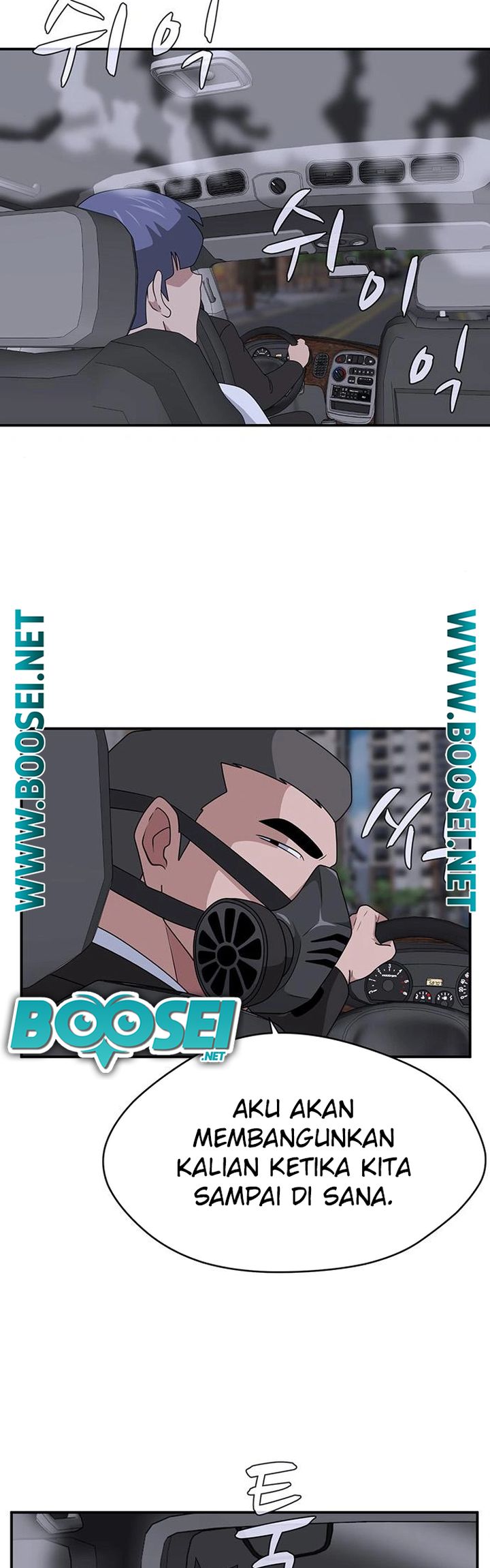 System Rules Chapter 41 halaman 34
