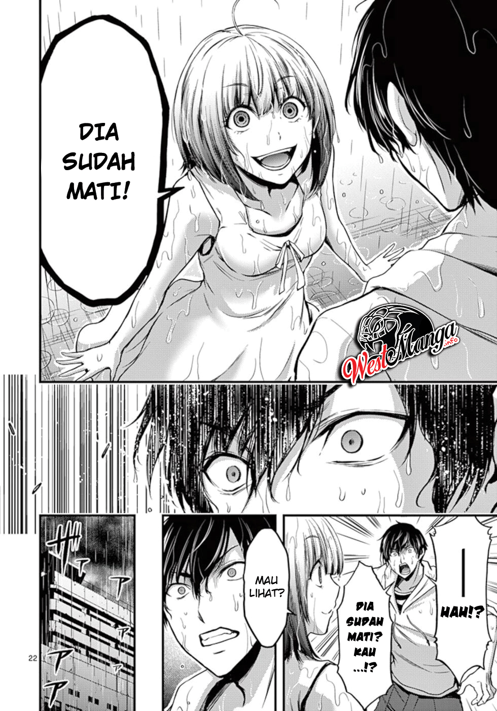 Dokuzakura Chapter 11 Gambar 25