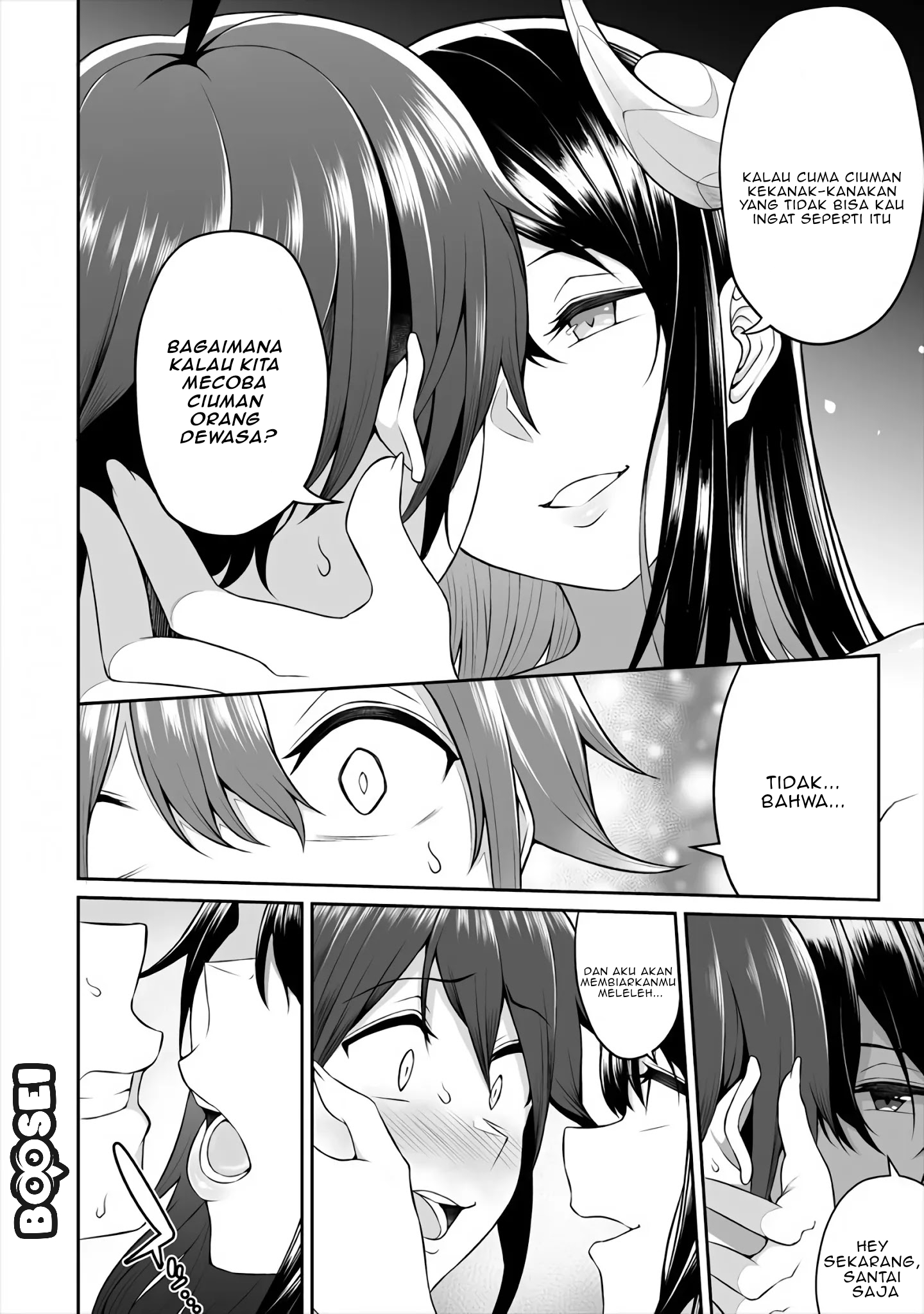 Douyara Boku no Hanayome wa Onna Kishidan na you de Chapter 2 Gambar 16