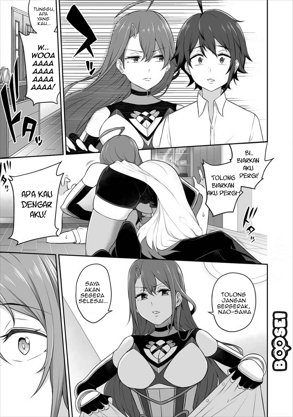 Douyara Boku no Hanayome wa Onna Kishidan na you de Chapter 1 Gambar 18