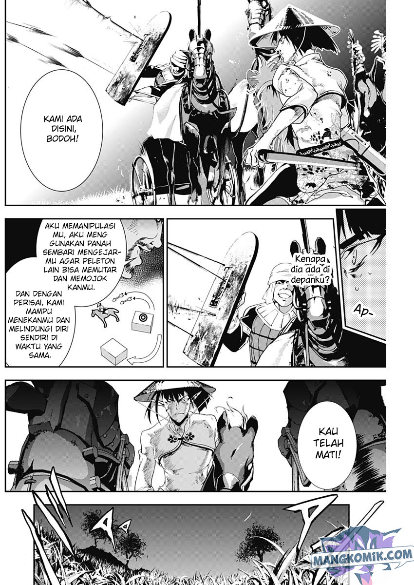 Halaman 13