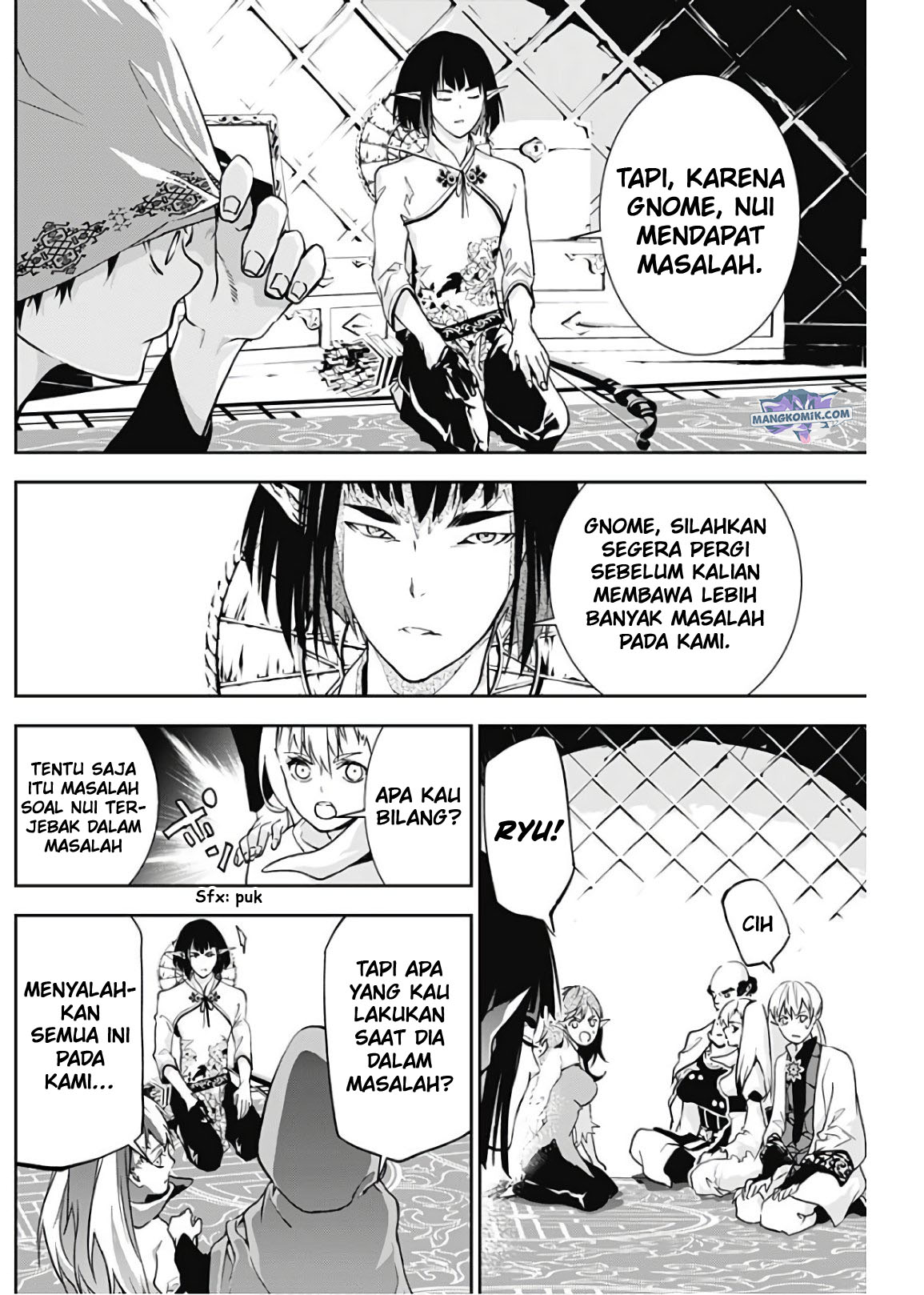 Halaman 14