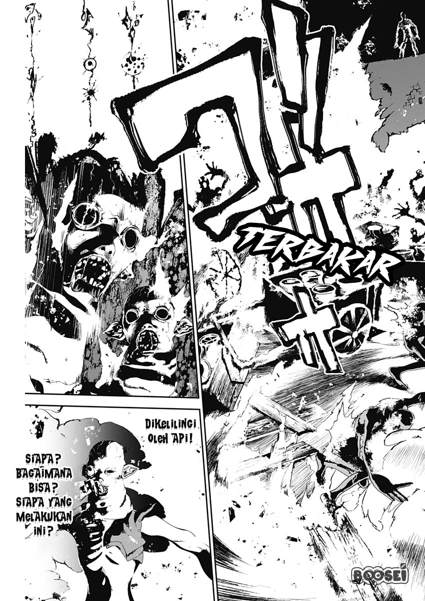 Halaman 17