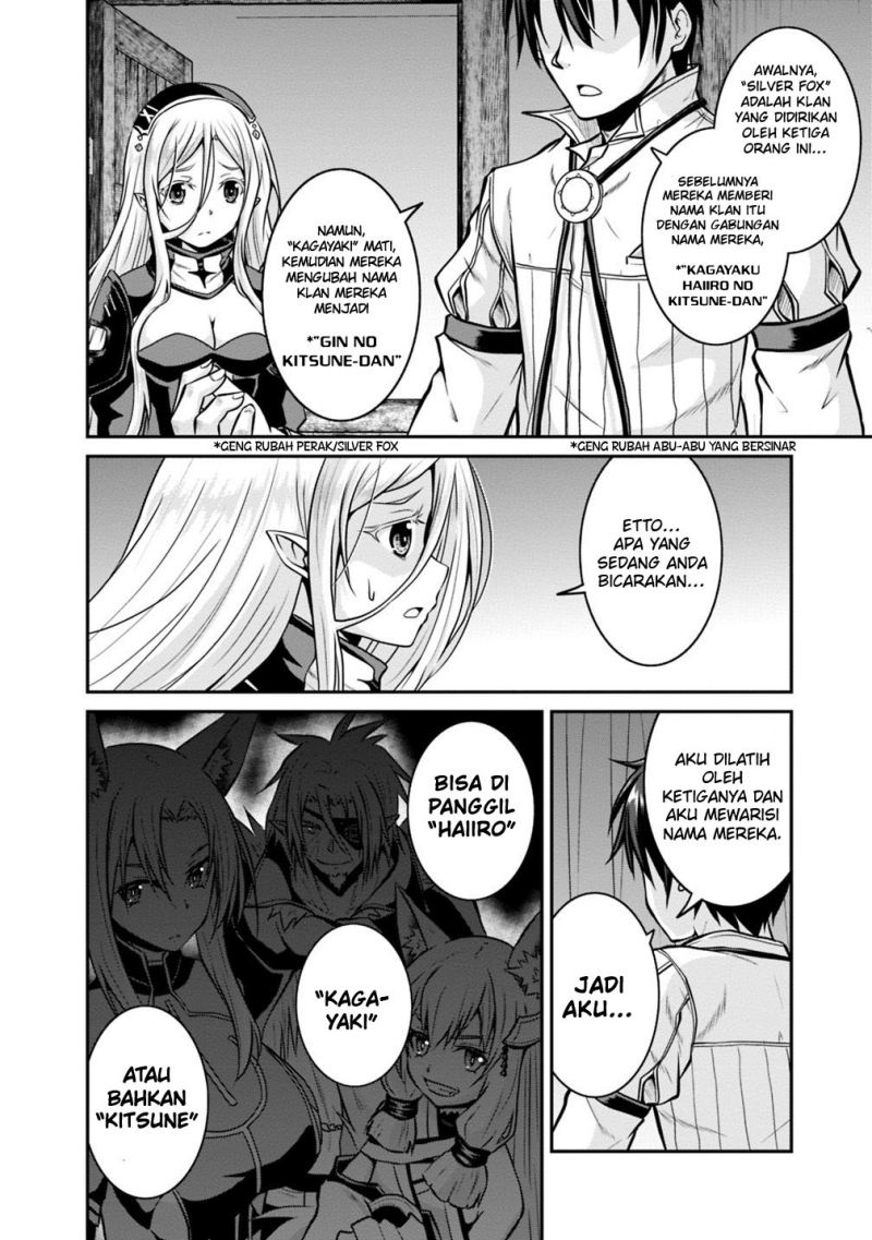 Save & Load no Dekiru Yadoya-san Chapter 29 halaman 16