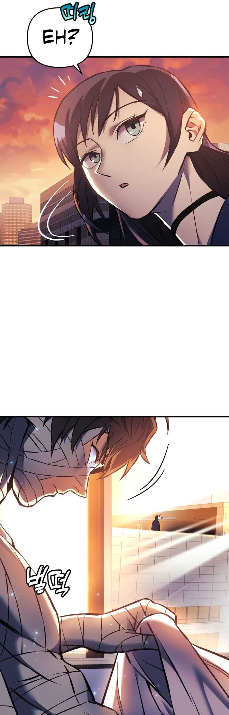 I’ll be Taking a Break for Personal Reasons Chapter 9 halaman 32