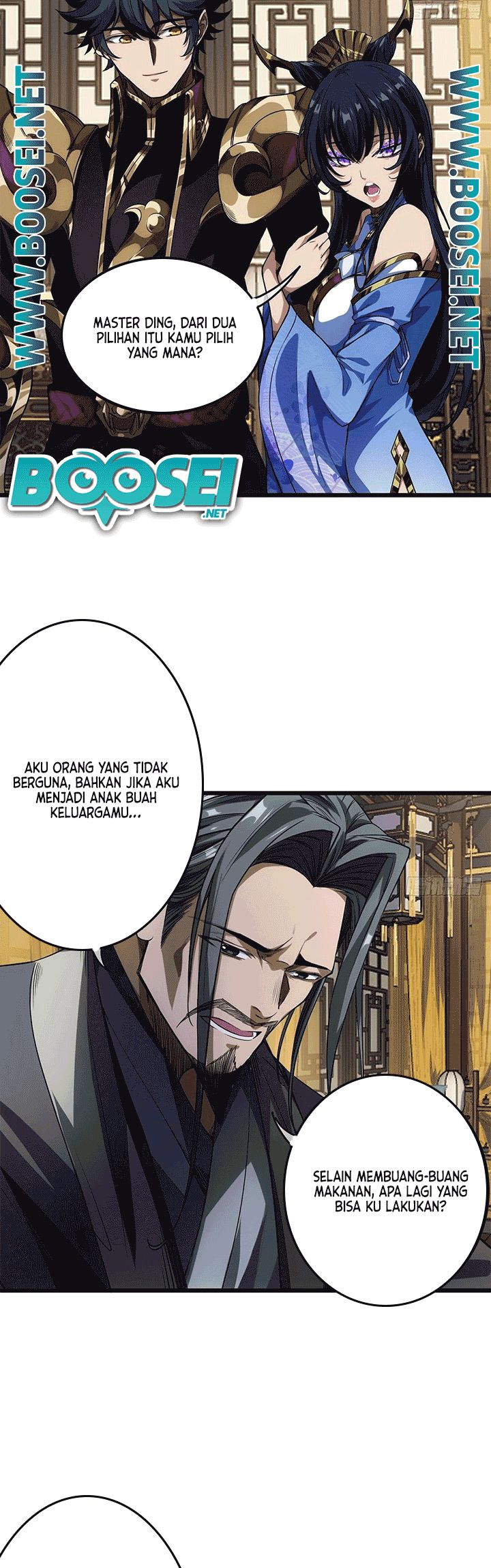 Devil’s Advent Chapter 25 halaman 19