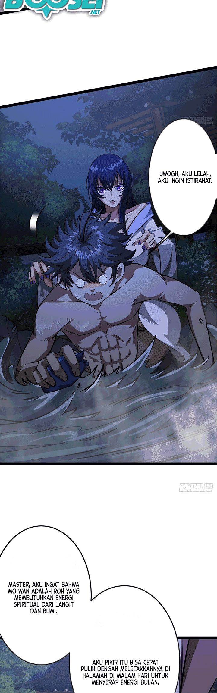 Devil’s Advent Chapter 24 halaman 20
