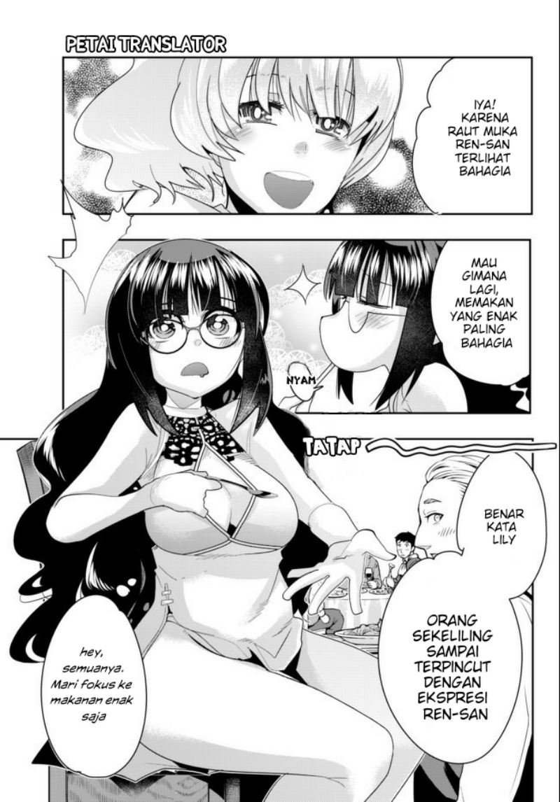 I Don’t Really Get It, but It Looks Like I Was Reincarnated in Another World Chapter 26 Gambar 25