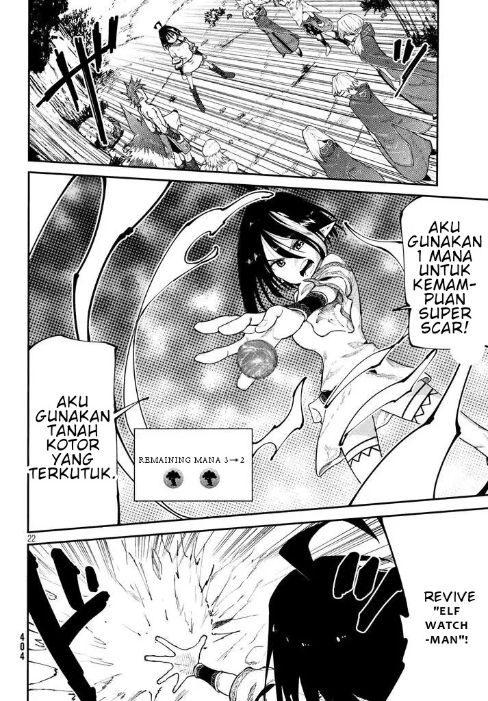 Halaman 23