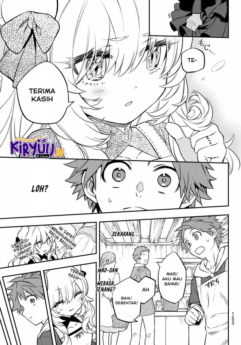 Sudachi No Maoujo Chapter 2.2 halaman 13
