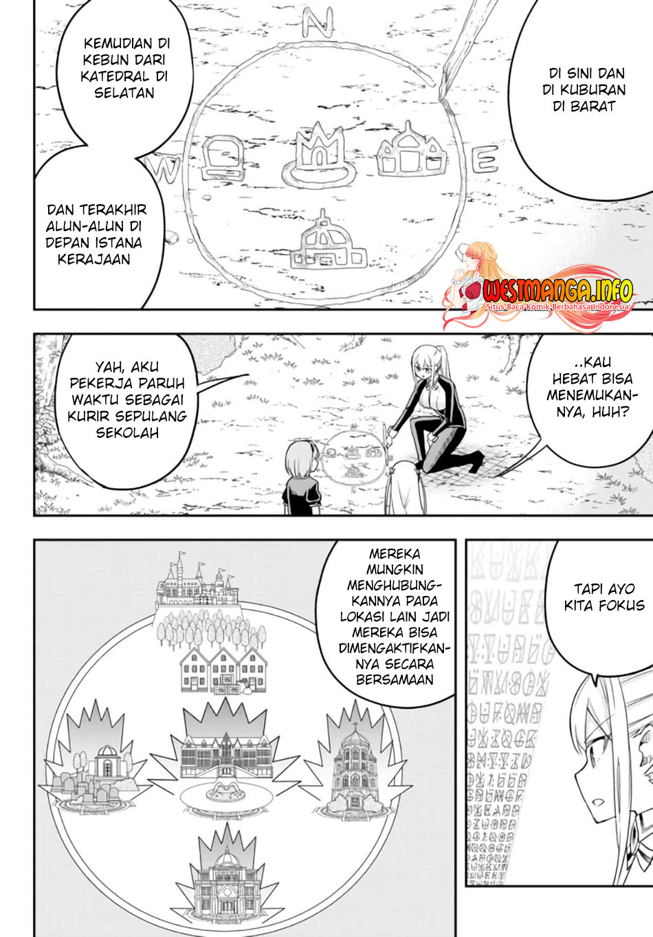Jitsu wa Ore, Saikyou deshita? Chapter 48 Gambar 15