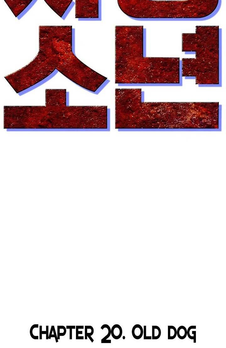 Halaman 65