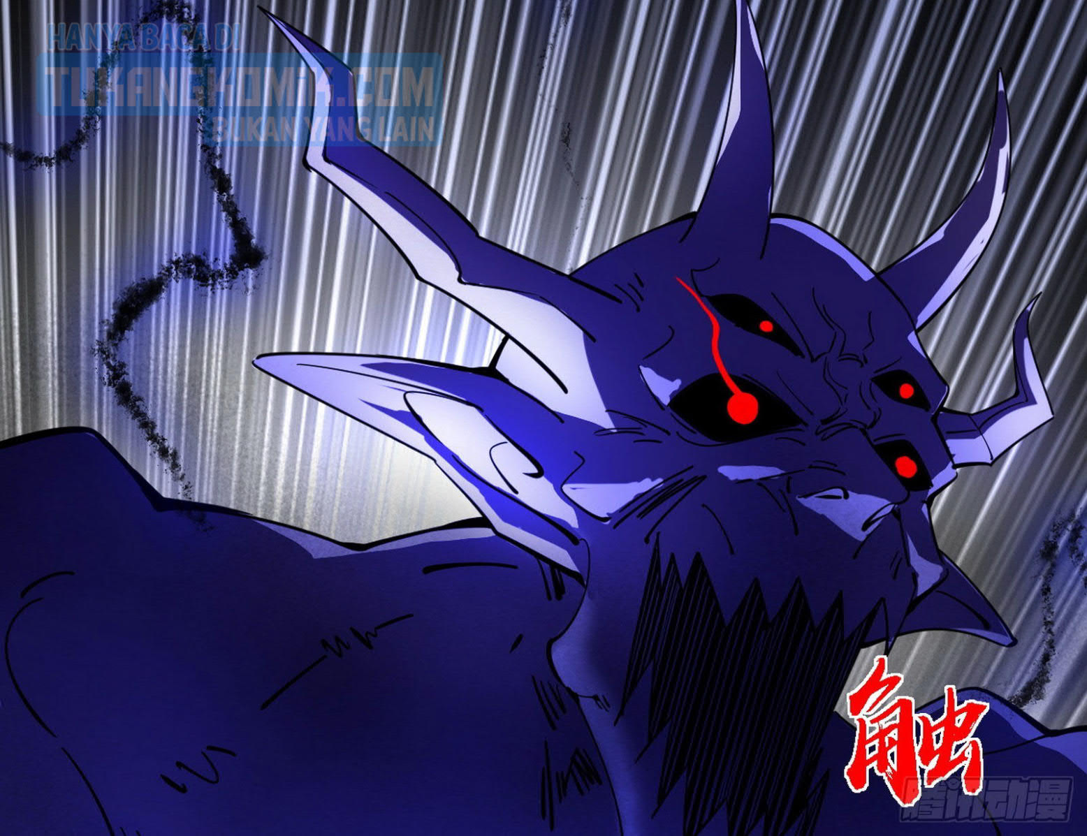 I’m An Evil God Chapter 303 halaman 87