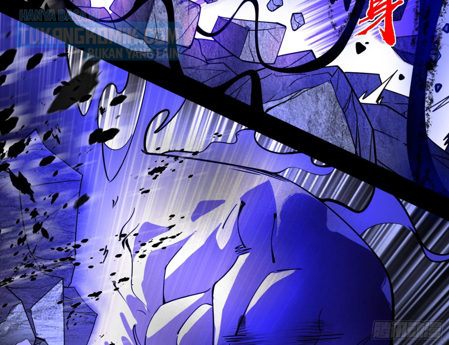 I’m An Evil God Chapter 303 halaman 90