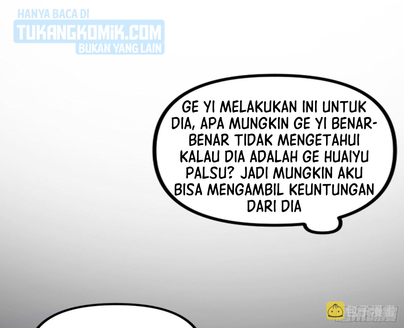 I’m An Evil God Chapter 301 halaman 92