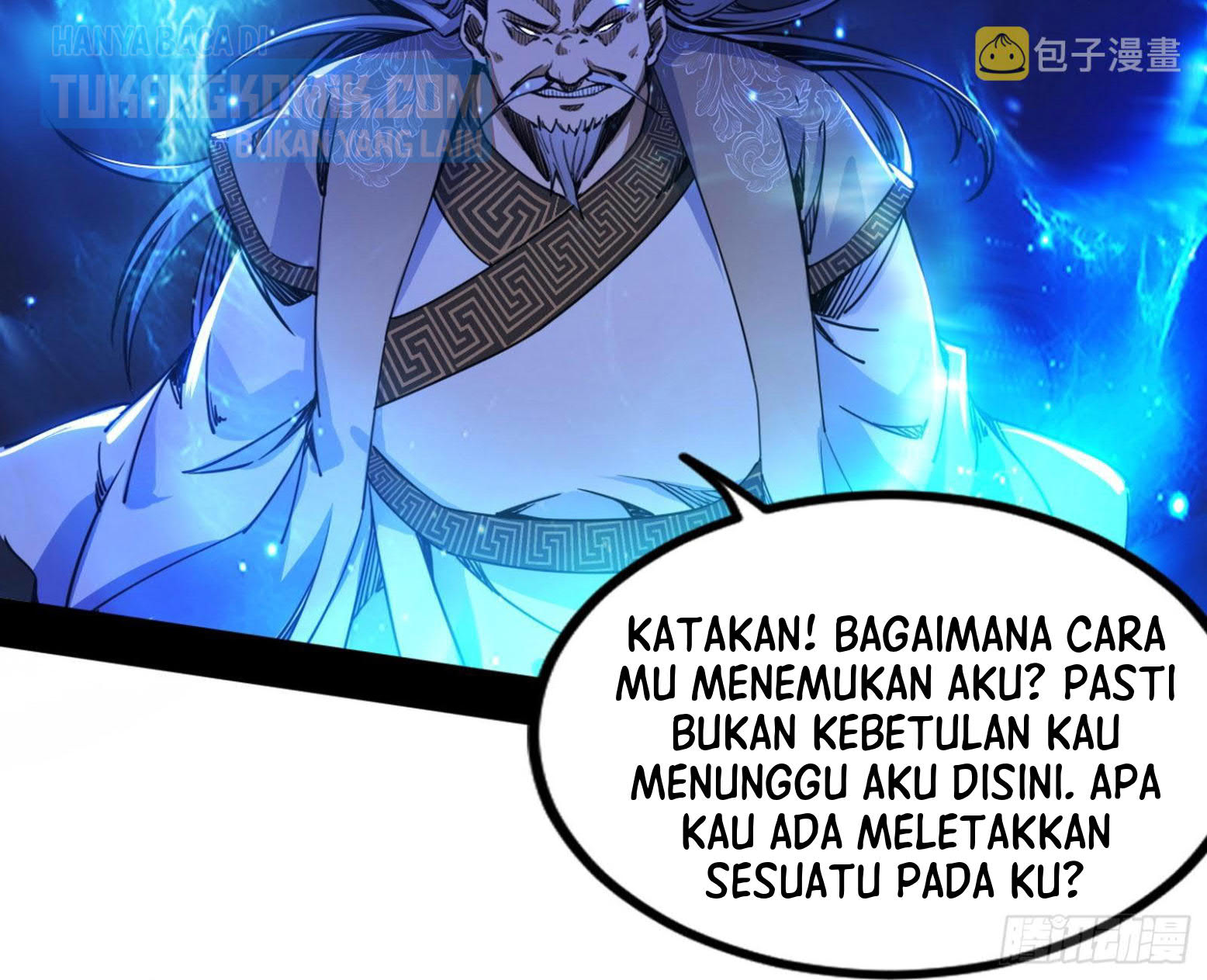 I’m An Evil God Chapter 301 halaman 94
