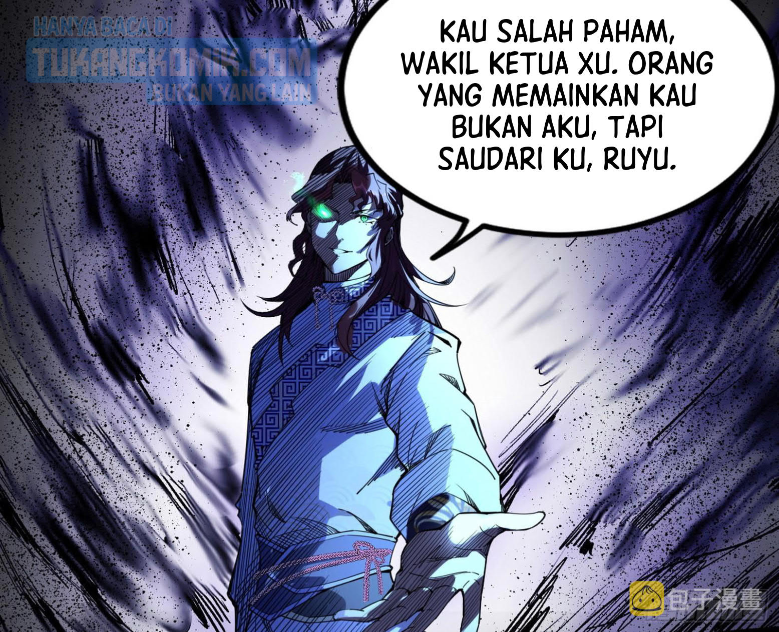 I’m An Evil God Chapter 301 halaman 96