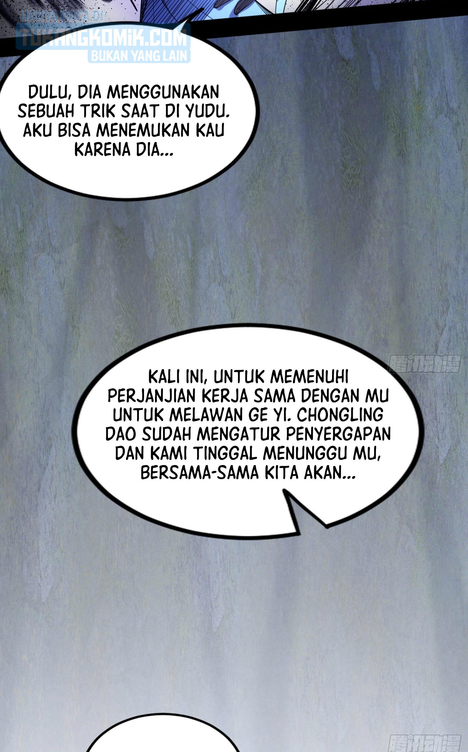 I’m An Evil God Chapter 301 halaman 97