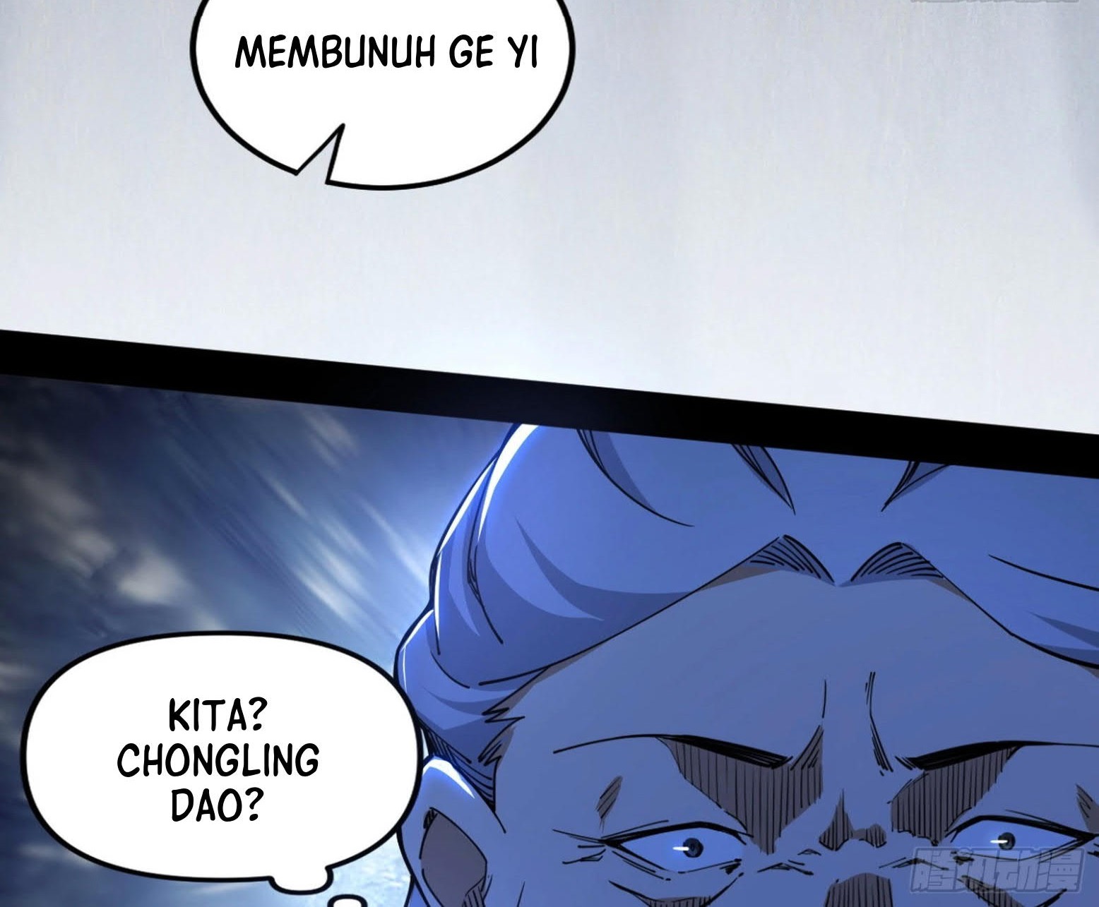 I’m An Evil God Chapter 301 halaman 98