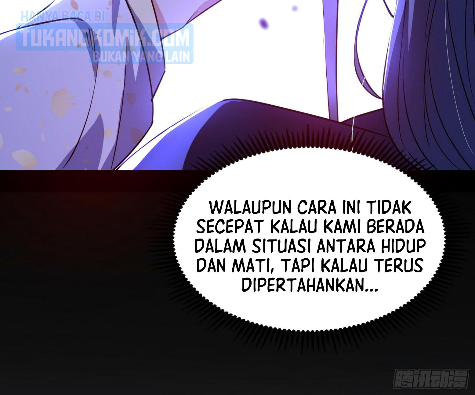 I’m An Evil God Chapter 300 halaman 81