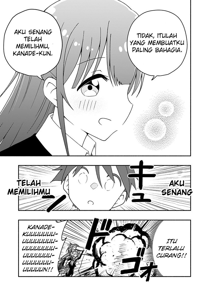 Jibun Daisuki Aise-san Chapter 00.1 Gambar 31
