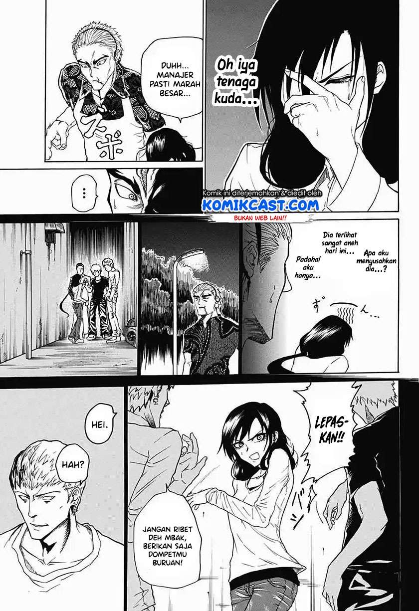Egao Beta na Naruse-kun Chapter .1 – halaman 13