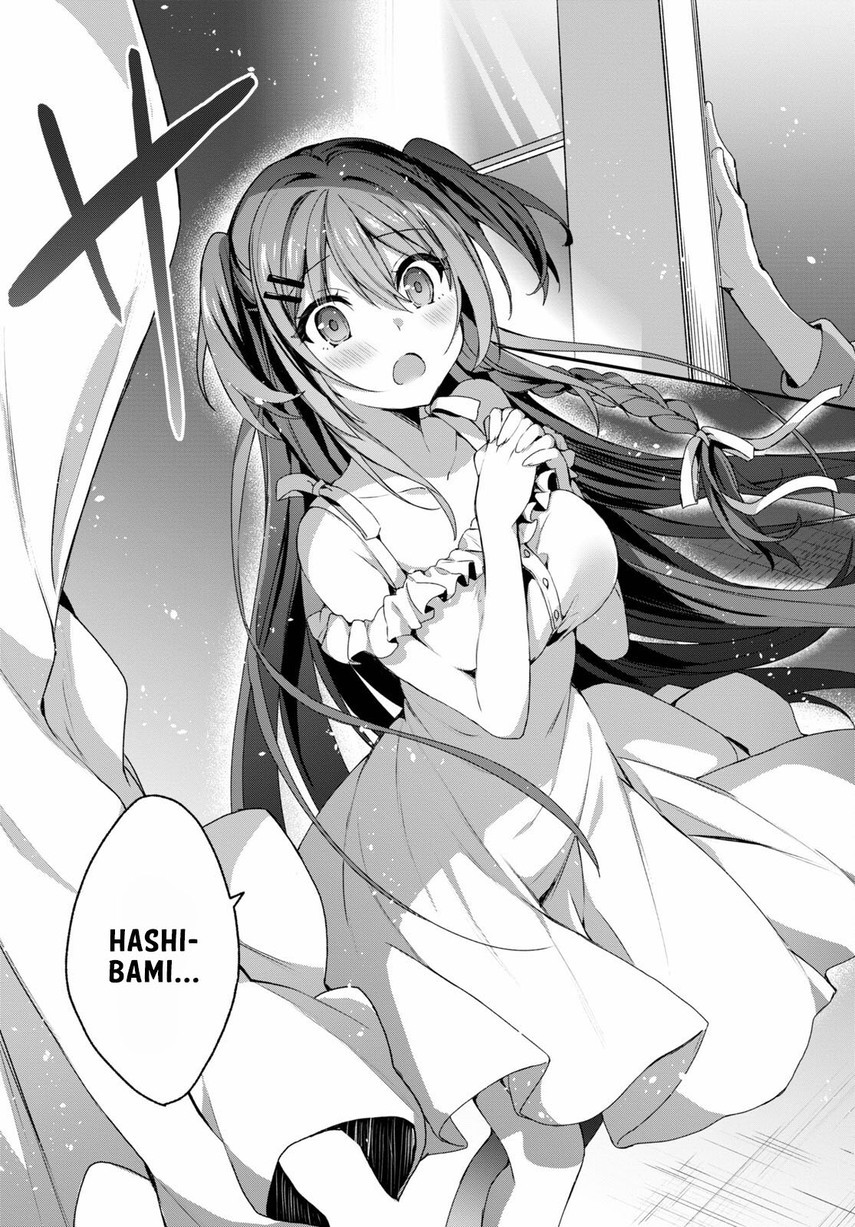 Yonshimai wa Yoru wo Omachikane Chapter 04 Gambar 23