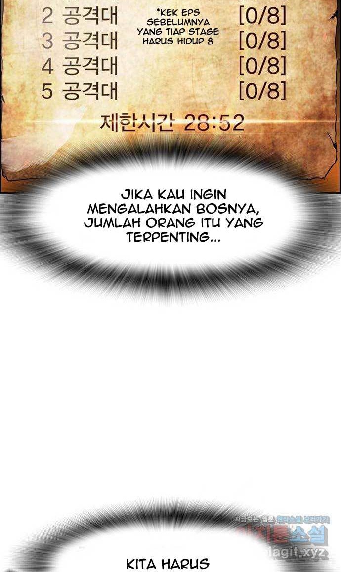 Noryangjin Raid Chapter 4 halaman 57