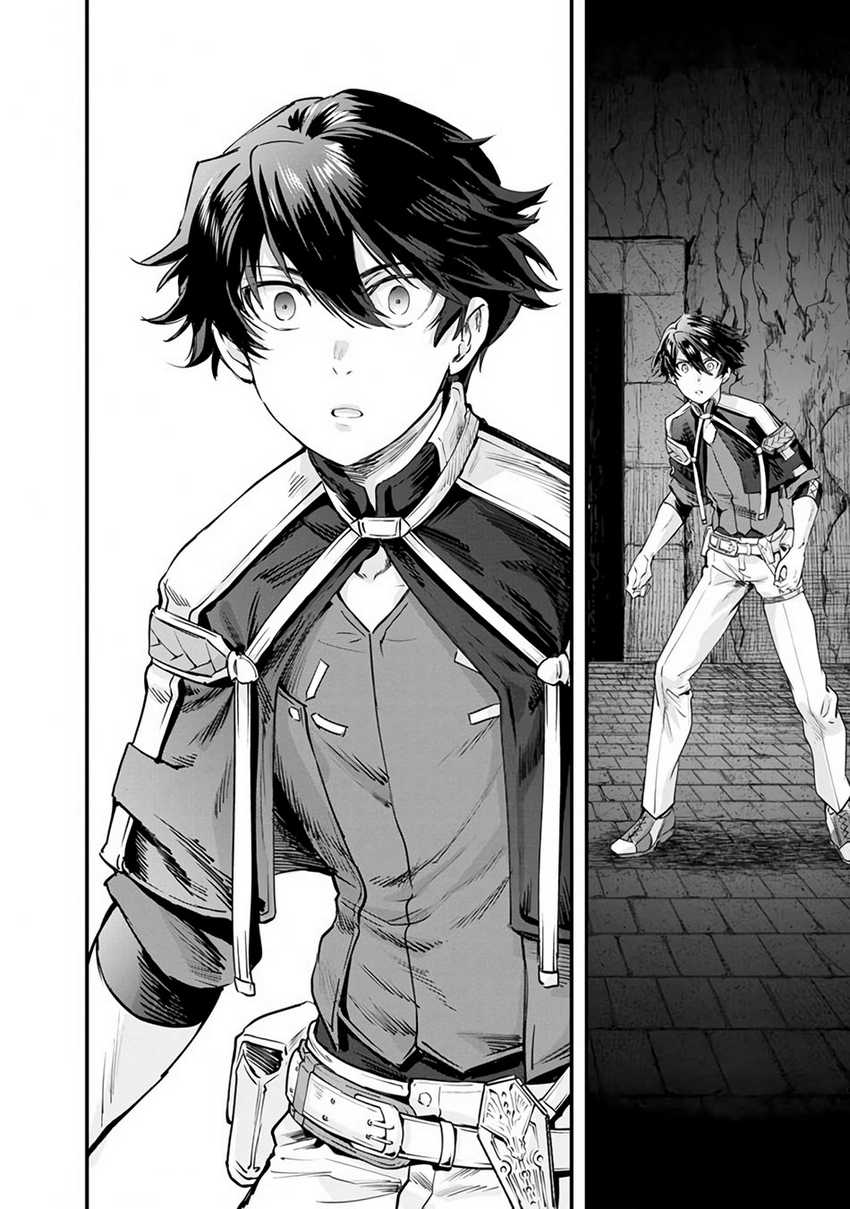 Fuguushoku “Ningyou Tsukai” no Nariagari Chapter 1 – halaman 32