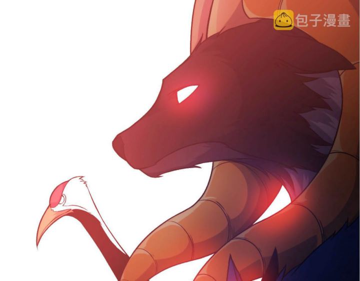 Tougen Anki Chapter 78 Gambar 107