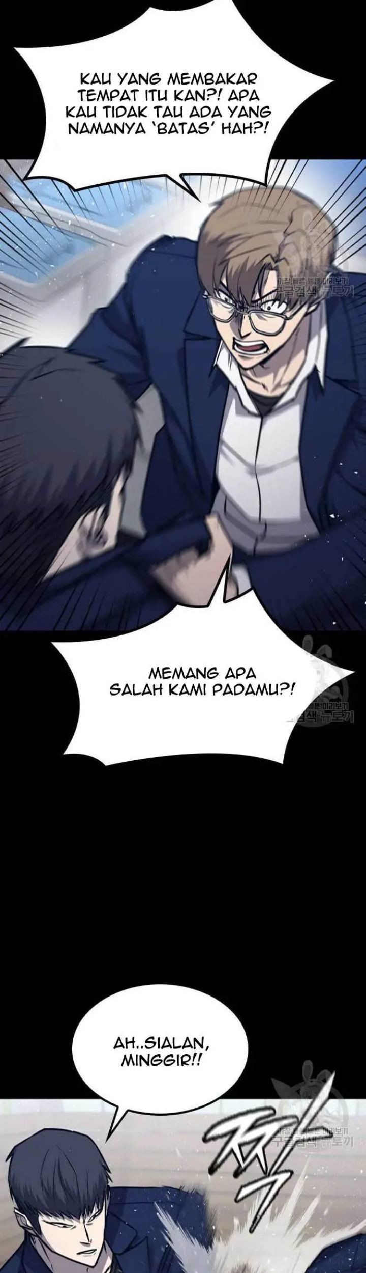 Hectopascals Chapter 15 halaman 42