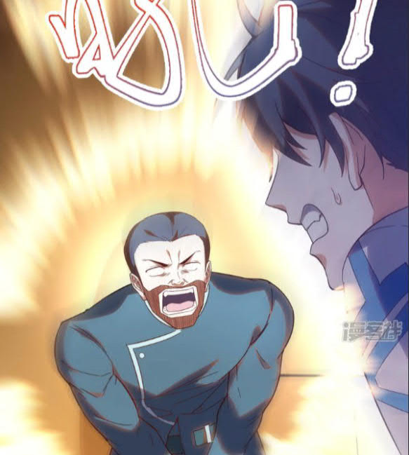 I’m desperate to get stronger Chapter 20 halaman 24