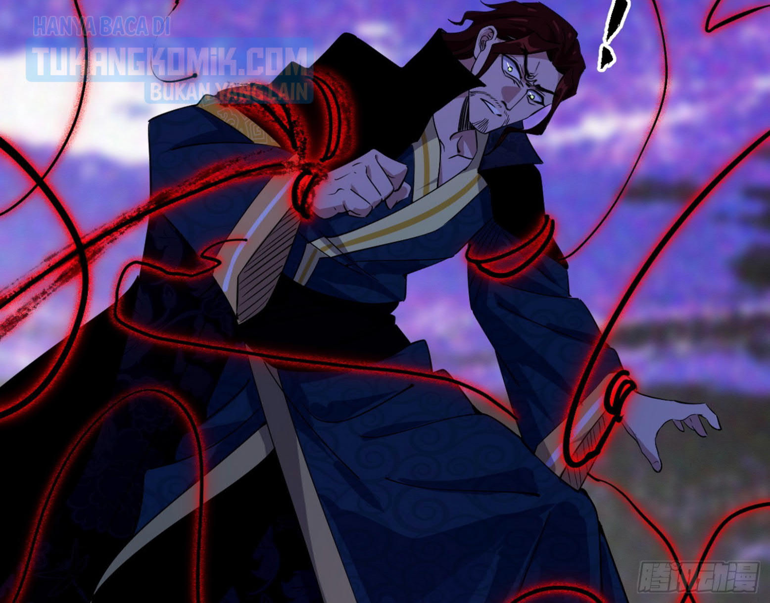 I’m An Evil God Chapter 304 halaman 93