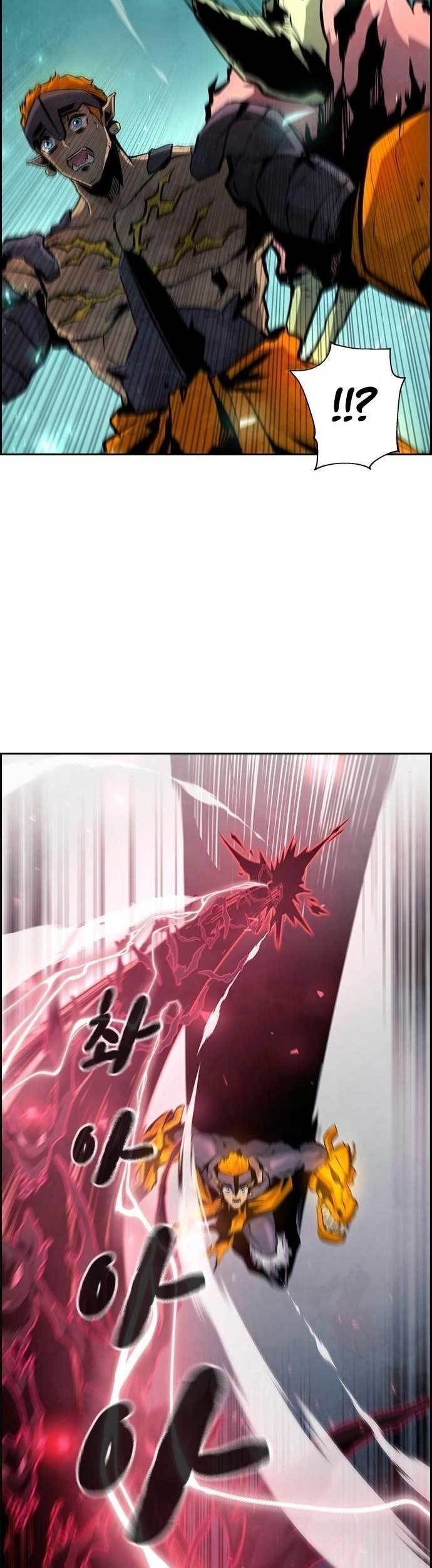 Noryangjin Raid Chapter 5 halaman 86