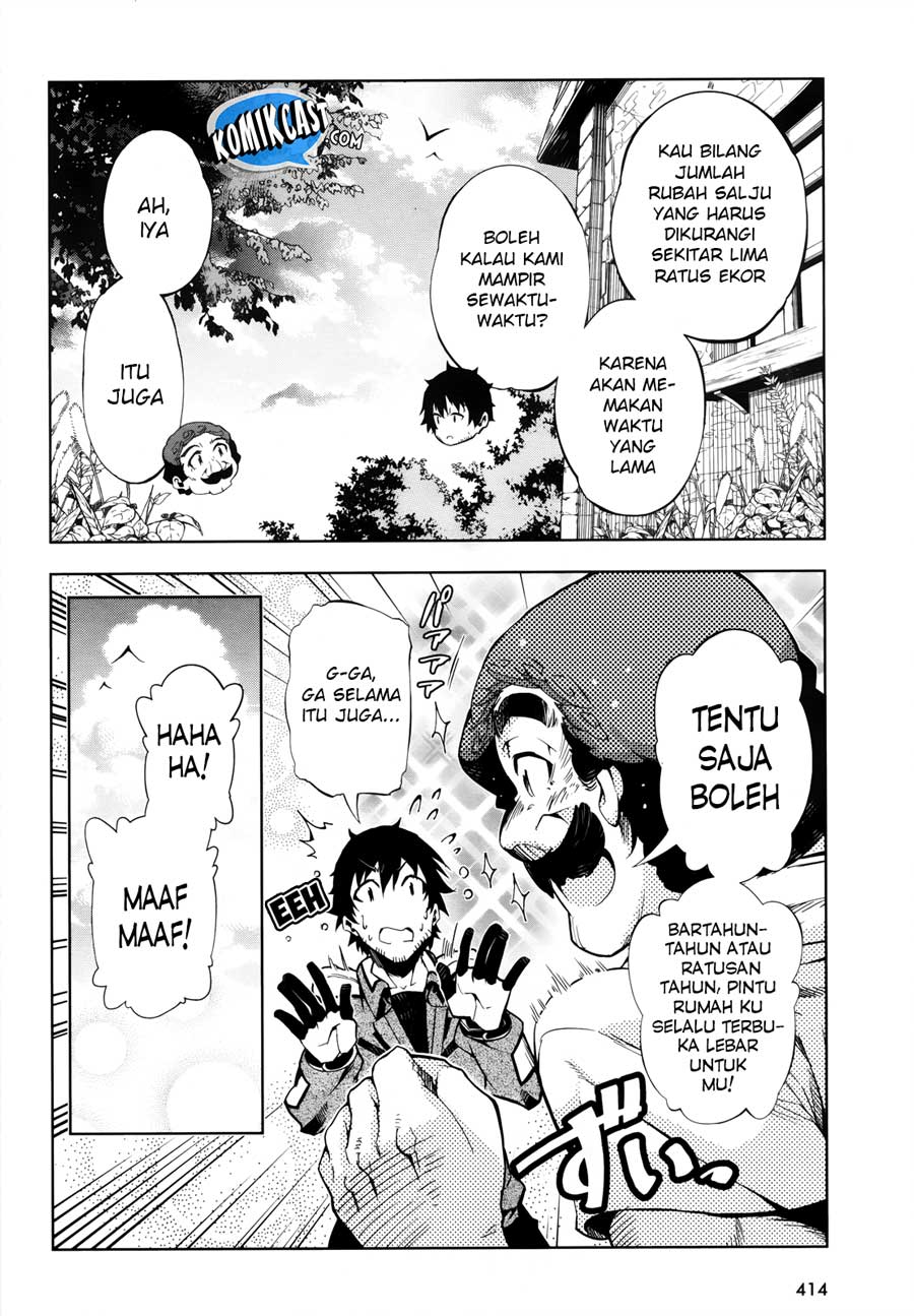 Halaman 19