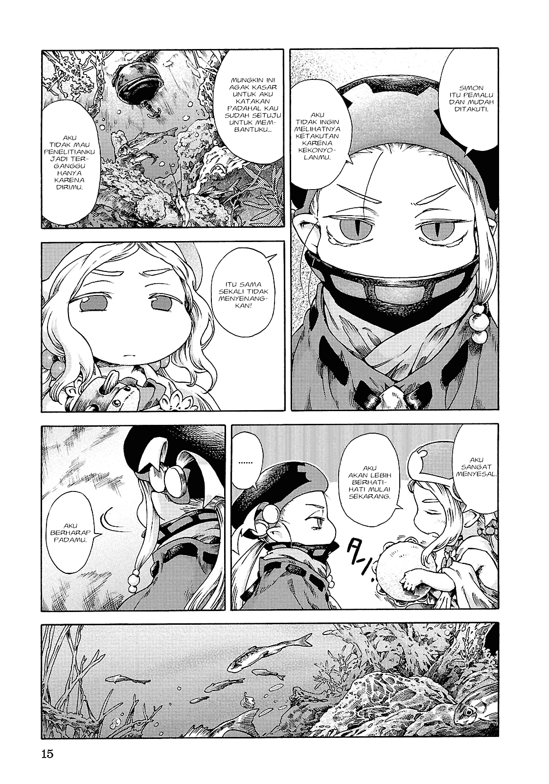 Hakumei to Mikochi Chapter 20.1 Gambar 14