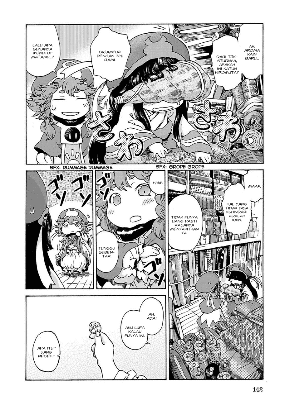 Hakumei to Mikochi Chapter 6 Gambar 19
