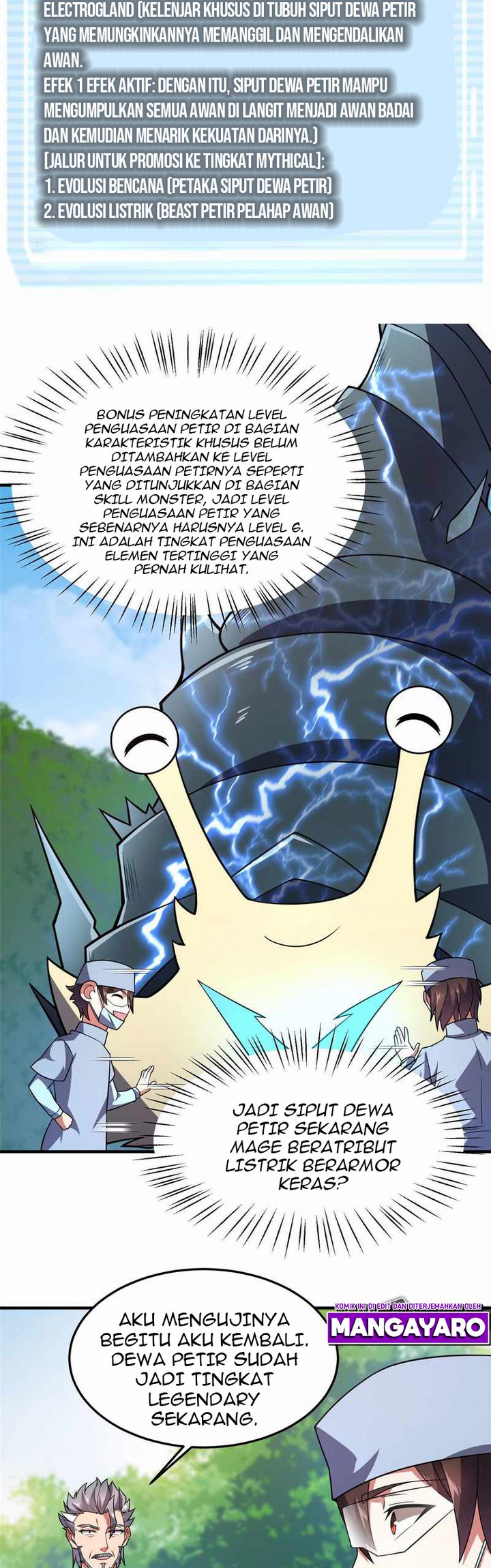 Monster Pet Evolution Chapter 134 Gambar 18