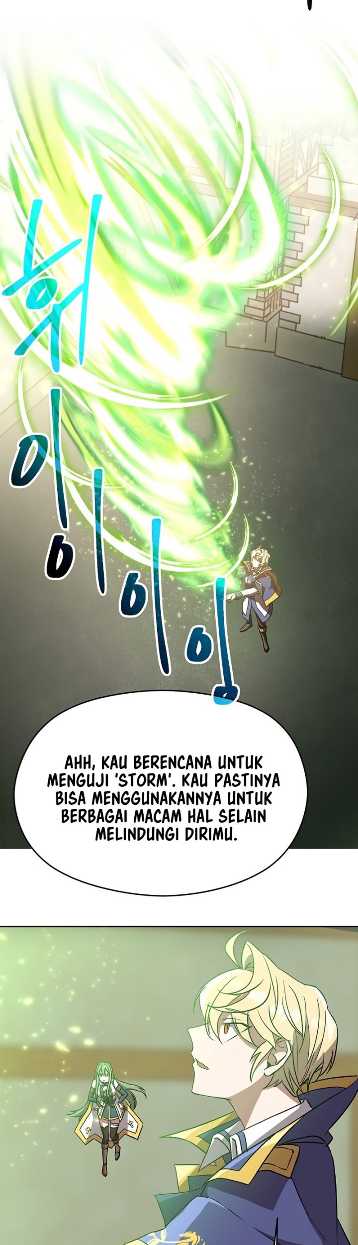 Halaman 46