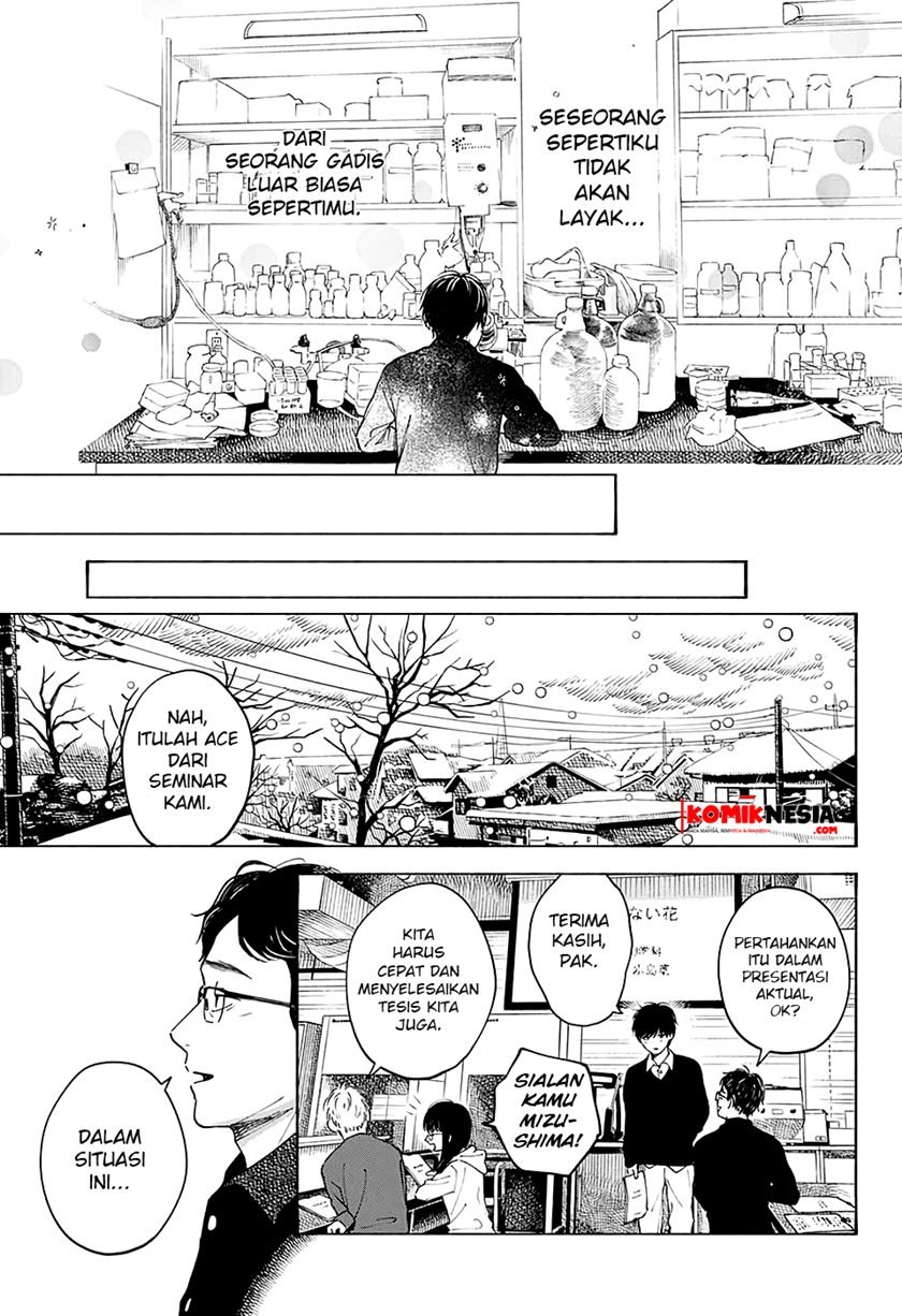Hana wa Shinitagaru Chapter .1 – halaman 32