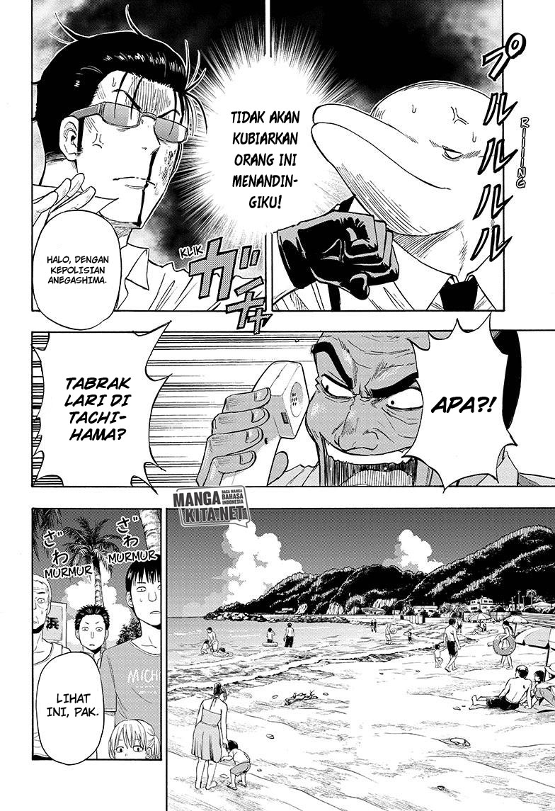 Hard-Boiled Cop and Dolphin Chapter 1 halaman 32